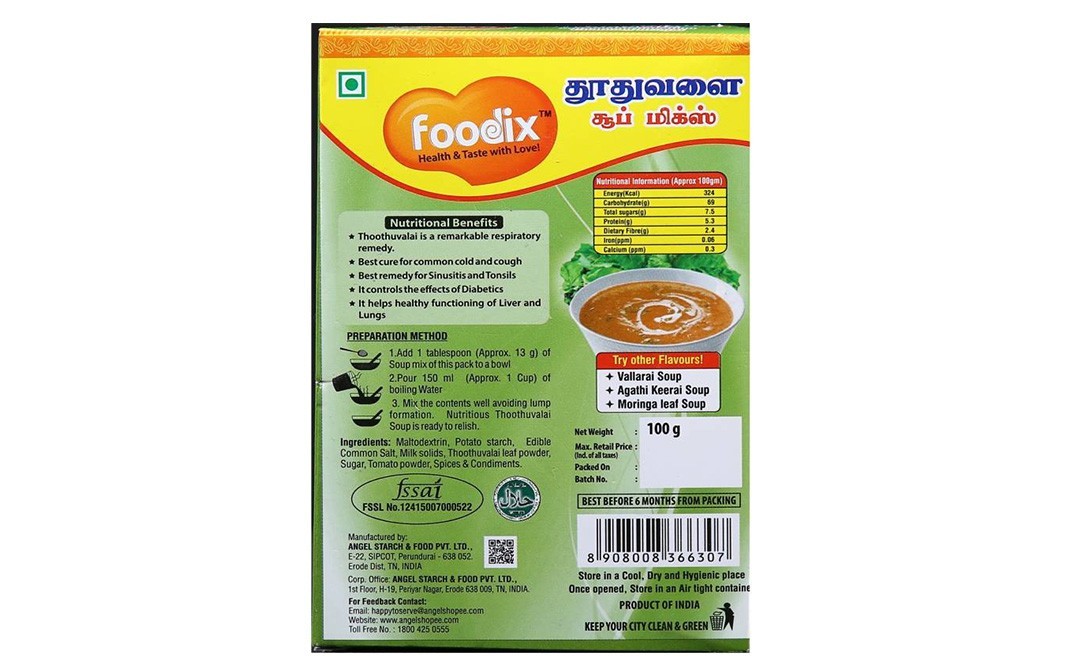 Foodix Thoothuvalai Soup Mix    Box  100 grams